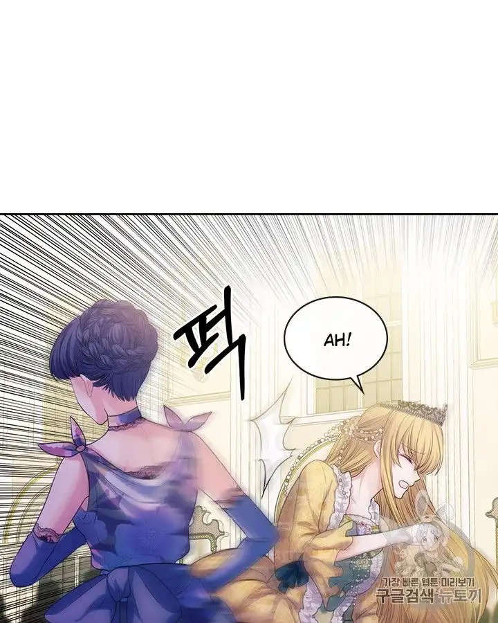 Sincerely: I Became a Duke's Maid Chapter 66 33